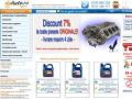 deAuto - Vindem piese Opel