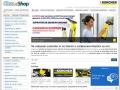 Cleaneshop - echipamente de curatenie Karcher