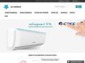 Aer conditionat - aer express
