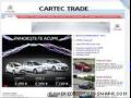 Cartec Trade - dealer Citroen