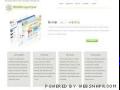Web design Timisoara
