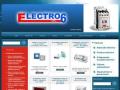 Materiale electrice profesionale