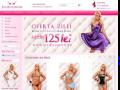 SisiFashion - haine online